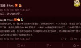 爆料新闻博主有哪些,爆料新闻博主背后的故事