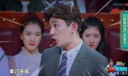 大左杨迪最新爆料,揭秘娱乐圈幕后真相