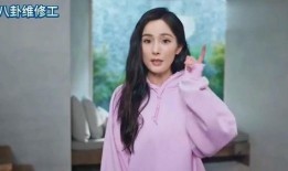 杨幂爆料新代言视频,揭秘时尚潮流新趋势！